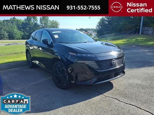 2025 Nissan Murano