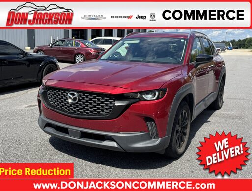 2023 Mazda CX-50
