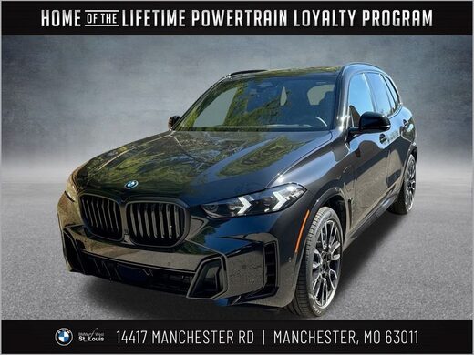 2026 BMW X5