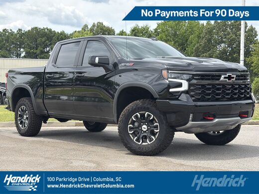 2026 Chevrolet Silverado 1500