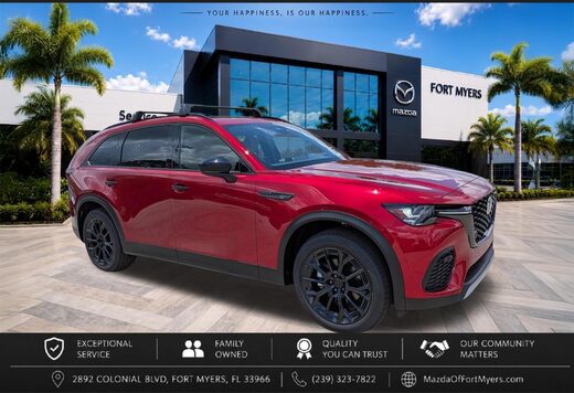 2026 Mazda CX-90 PHEV