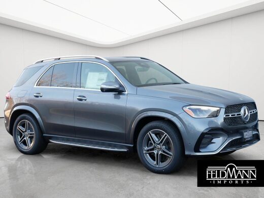 2026 Mercedes-Benz GLE