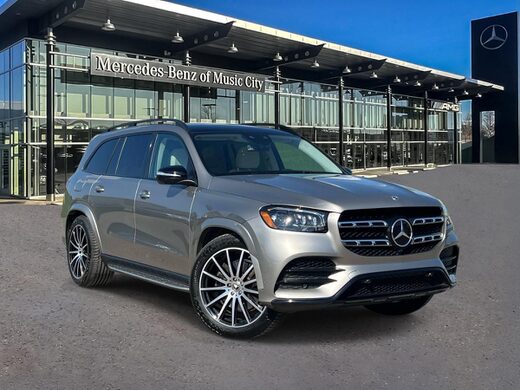 2022 Mercedes-Benz GLS