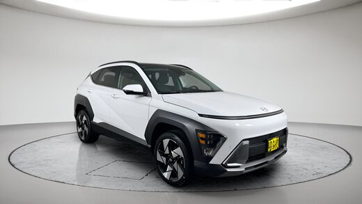 2026 Hyundai Kona