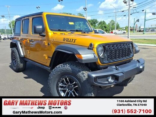 2026 Jeep Wrangler