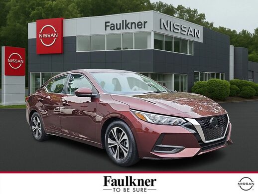 2023 Nissan Sentra