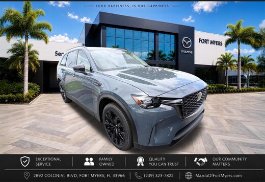 2026 Mazda CX-90