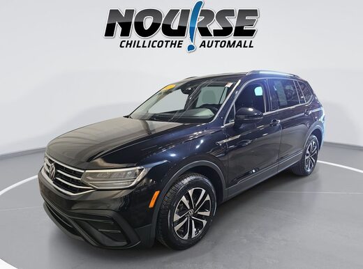 2023 Volkswagen Tiguan