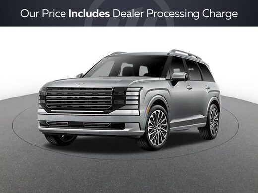 2026 Hyundai Palisade