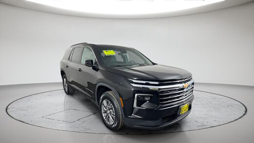 2025 Chevrolet Traverse