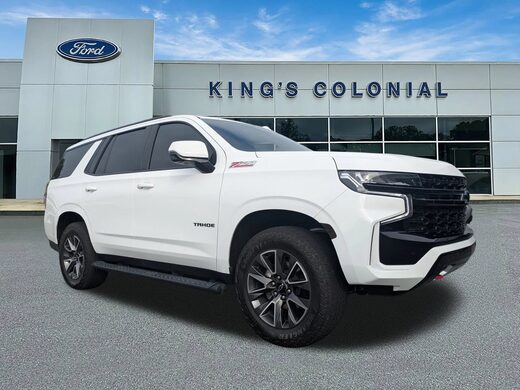2024 Chevrolet Tahoe