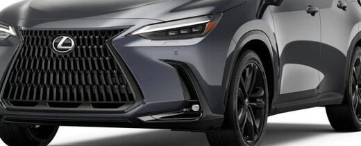 2026 Lexus NX