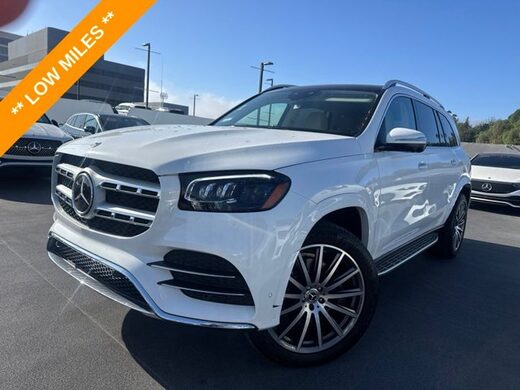 2023 Mercedes-Benz GLS