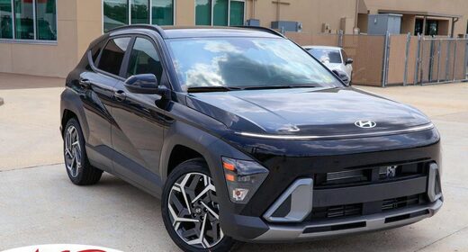 2026 Hyundai Kona