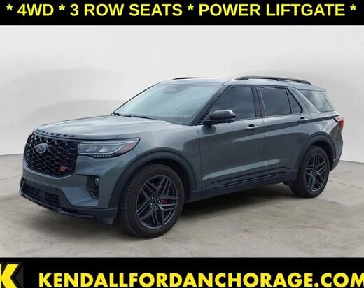 2025 Ford Explorer