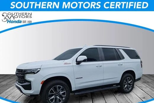 2024 Chevrolet Tahoe