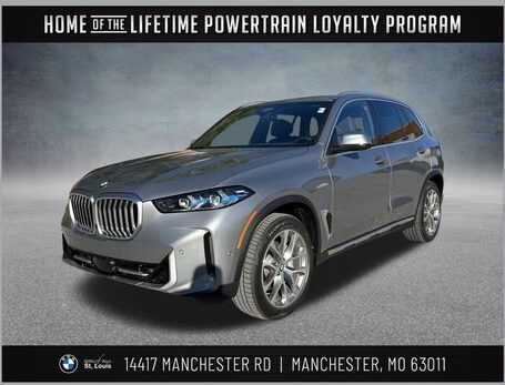 2025 BMW X5