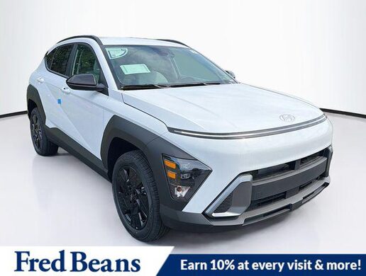 2026 Hyundai Kona
