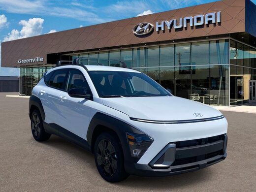 2026 Hyundai Kona