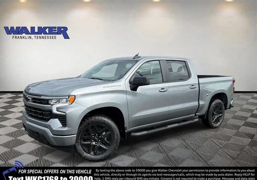 2026 Chevrolet Silverado 1500