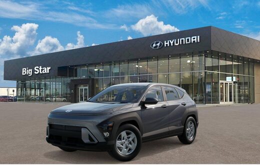 2026 Hyundai Kona