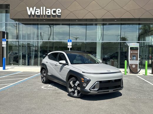 2026 Hyundai Kona
