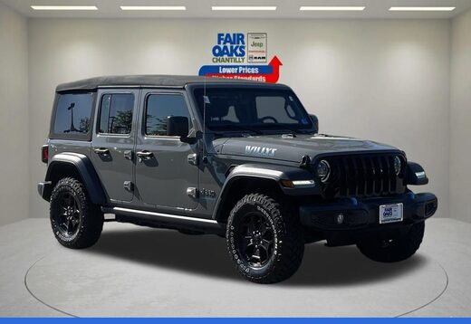 2023 Jeep Wrangler 4xe