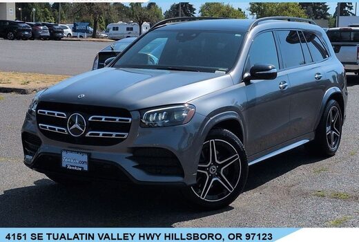 2023 Mercedes-Benz GLS