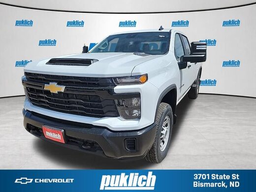 2026 Chevrolet Silverado 2500HD