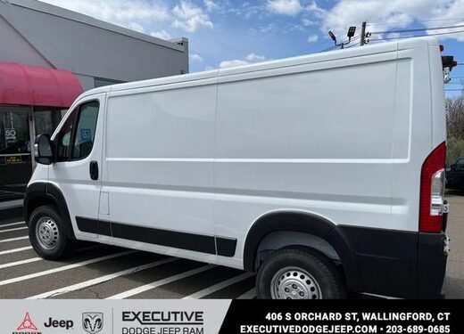 2026 RAM ProMaster Cargo Van