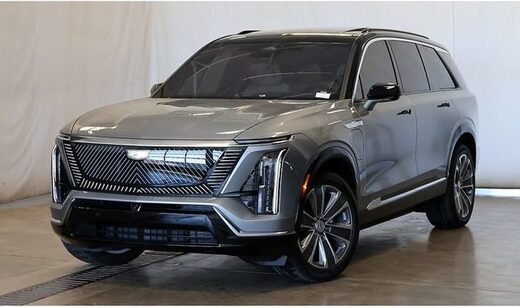 2026 Cadillac VISTIQ