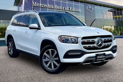 2023 Mercedes-Benz GLS