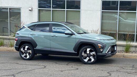 2026 Hyundai Kona