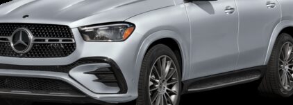 2026 Mercedes-Benz GLE