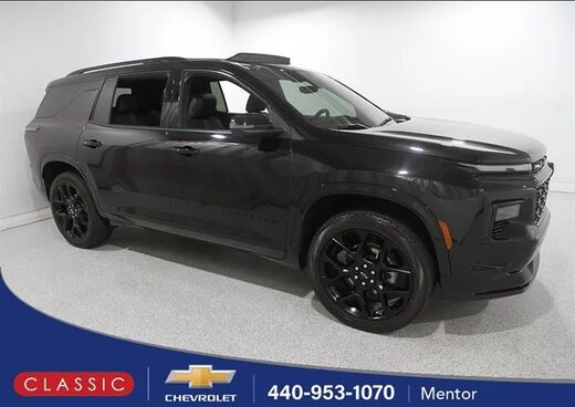 2024 Chevrolet Traverse