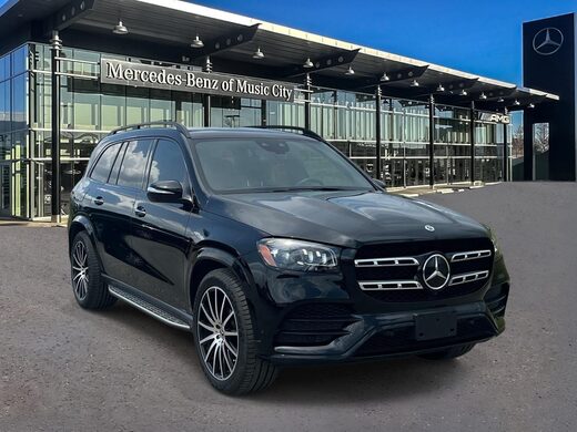 2023 Mercedes-Benz GLS