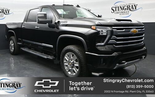 2024 Chevrolet Silverado 2500HD