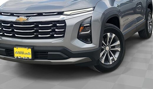2025 Chevrolet Equinox