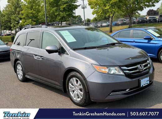 2016 Honda Odyssey