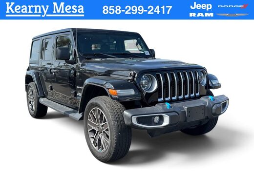 2023 Jeep Wrangler 4xe