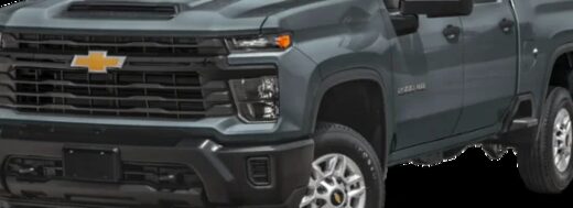 2024 Chevrolet Silverado 2500HD