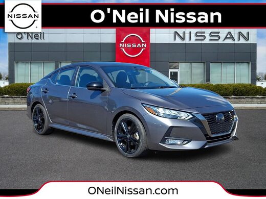 2023 Nissan Sentra