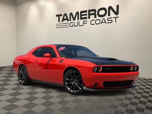 2022 Dodge Challenger