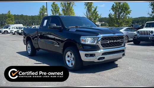 2024 RAM 1500