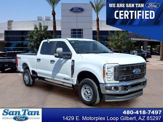 2024 Ford Super Duty F-350 SRW