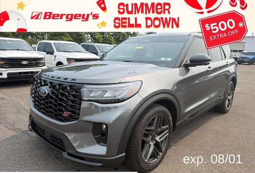 2025 Ford Explorer