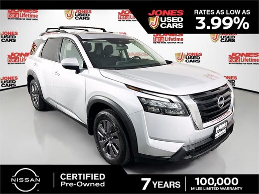 2023 Nissan Pathfinder