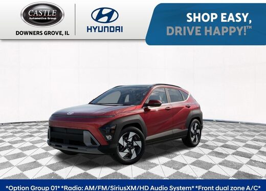2026 Hyundai Kona