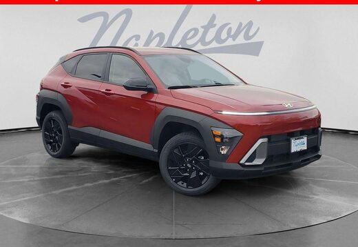 2026 Hyundai Kona
