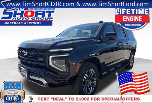 2025 Chevrolet Suburban